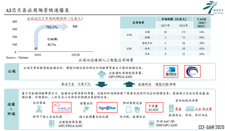 微信图片_20201019111924.png