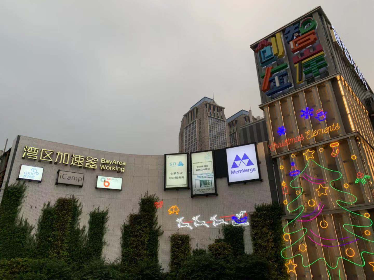 微信图片_20201019111224.png