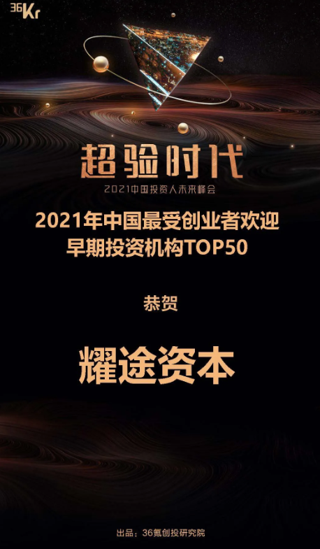 微信截图_20210929105035.png