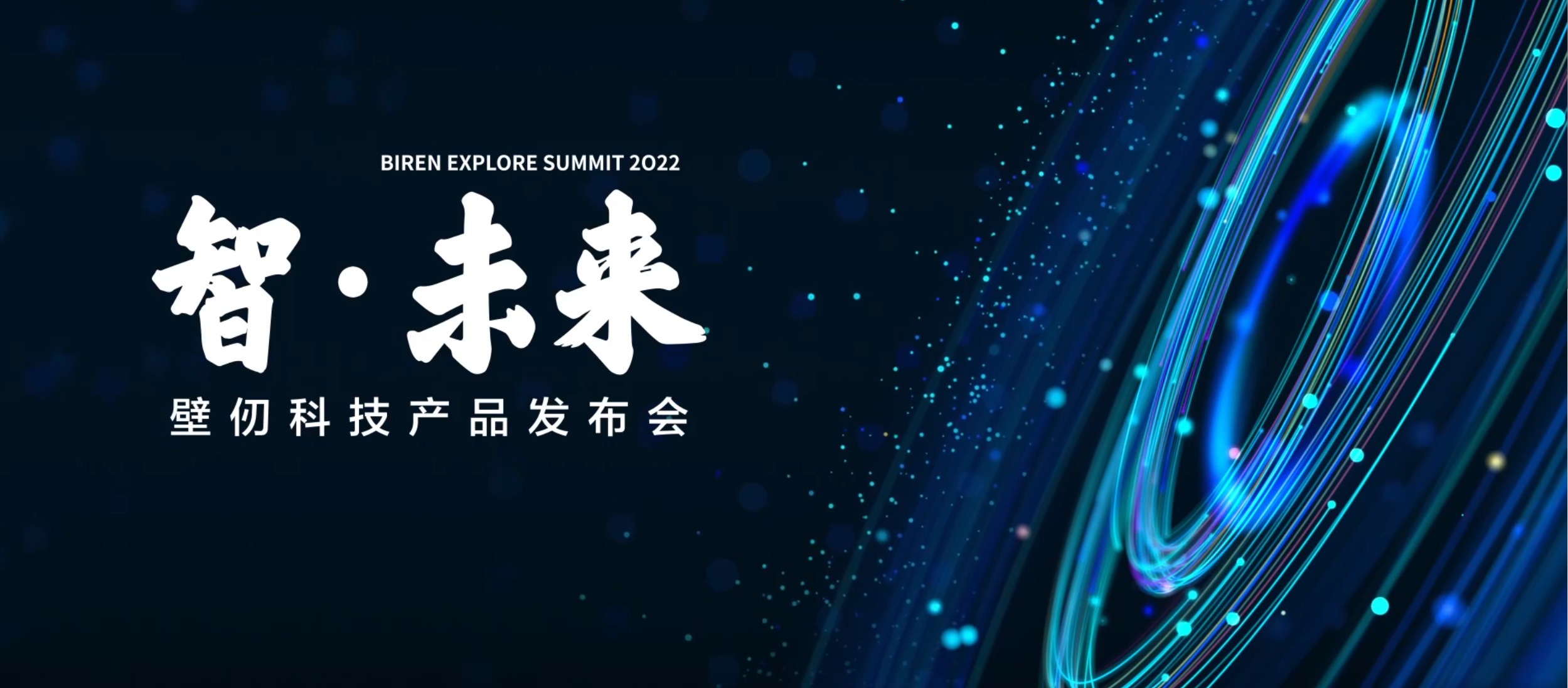 微信截图_20220809193416.png 微信截图_20220809193416.png