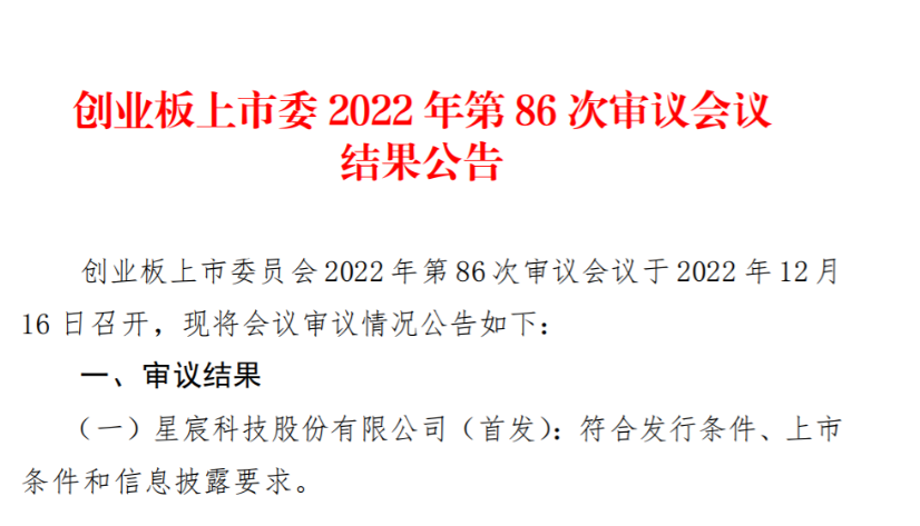 微信截图_20221220160340.png
