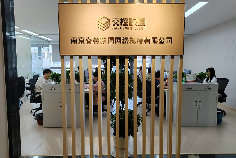 微信图片_20231204170021.png