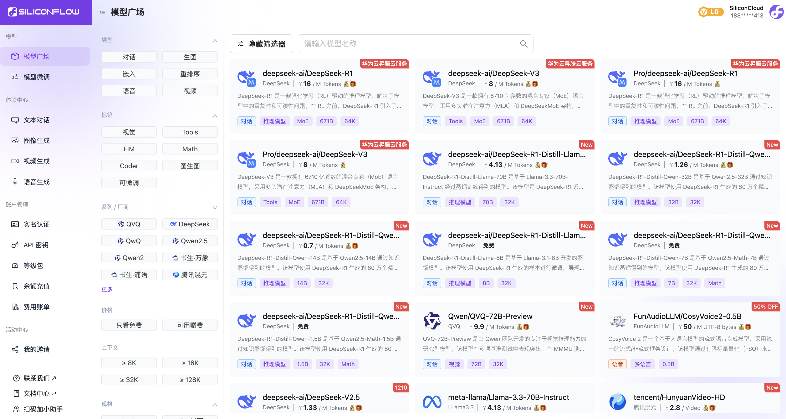 图片1(1).png