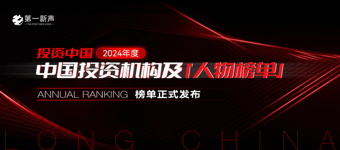 微信图片_20250521145142.png