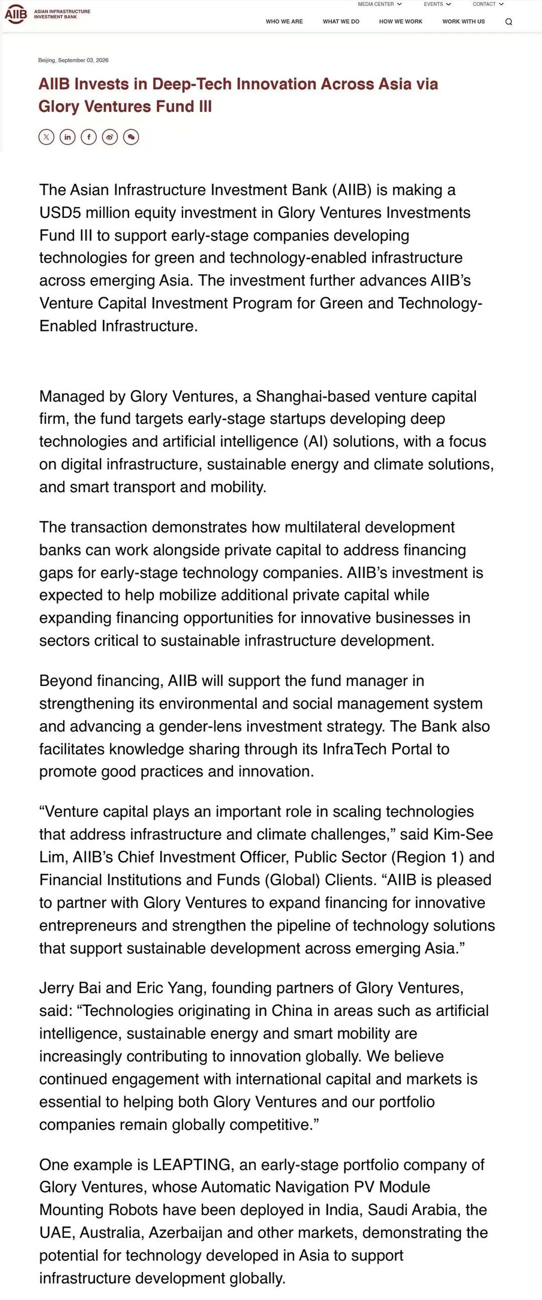微信图片_2026-09-21_171953_269.jpg 微信图片_2026-09-21_171953_269.jpg